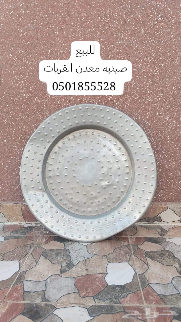 Clean metal tray, location Al-Qurayyat64568154780163110