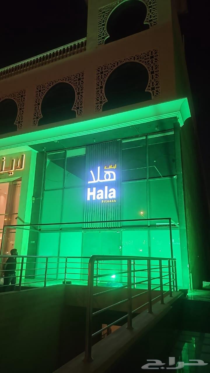 بمناسبة اليوم الوطني السعودي نوفر لكم كشافات خضر64565465360641110