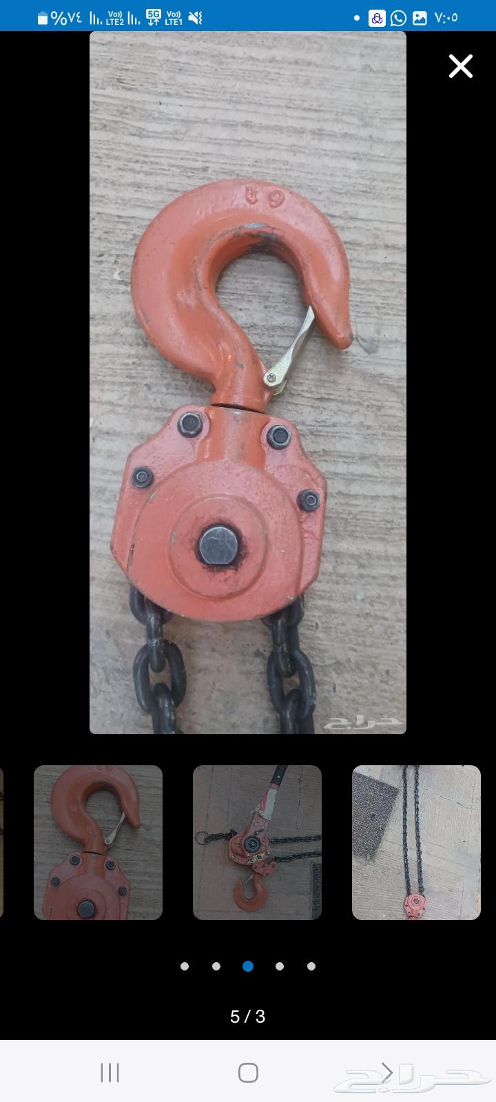 ونش سحب سمكره 6طن جديد64566050811010112