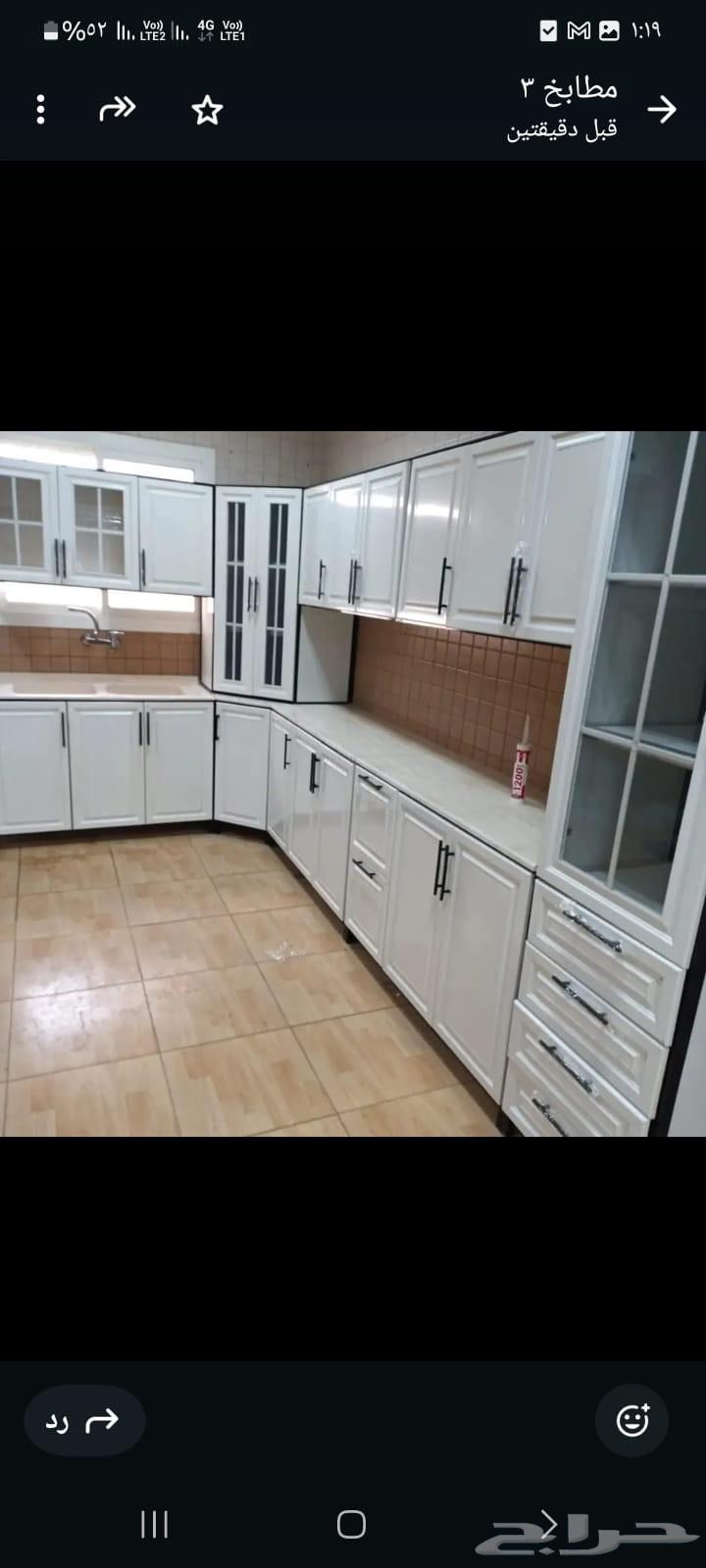 مطابخ جديده جاهزة مع التركيب والتوصيل بأفضل الأسعار64564129721731110