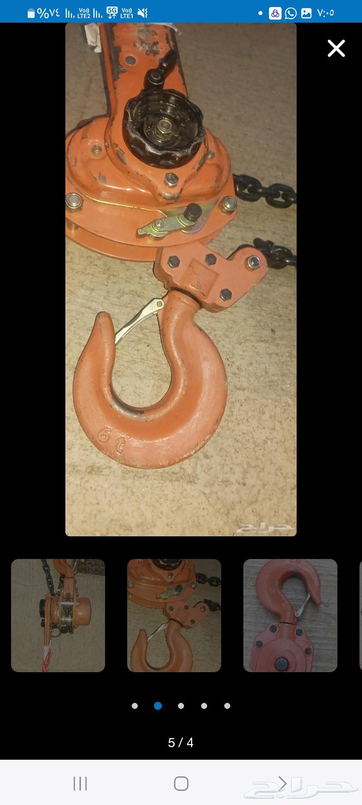 ونش سحب سمكره 6طن جديد64566050811010111