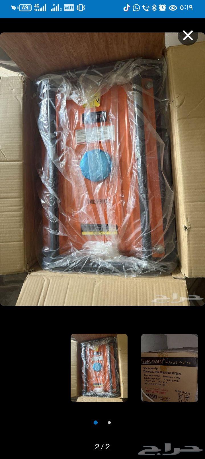 مولد كهرباء بنزين FUKUYAMA 3kw جديد64568285359745111