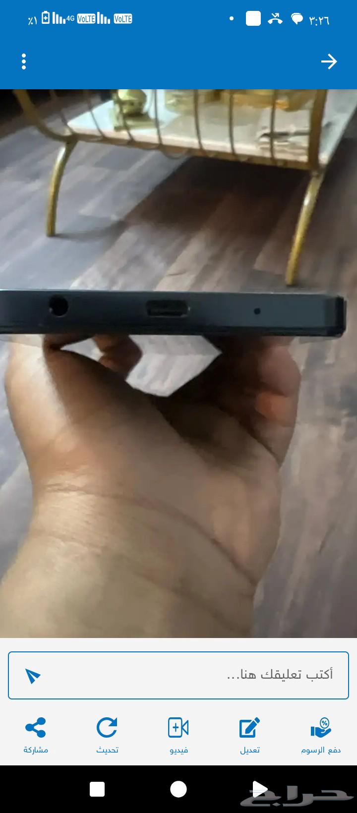 POCO64567128918274111