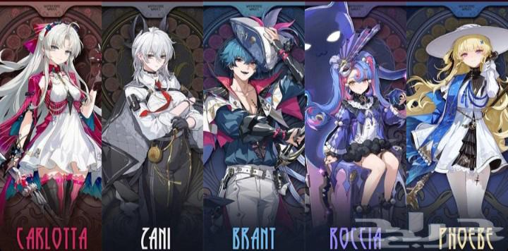 حسابات Wuthering Waves من اختيارك و حسابات ريرول64567656518915111