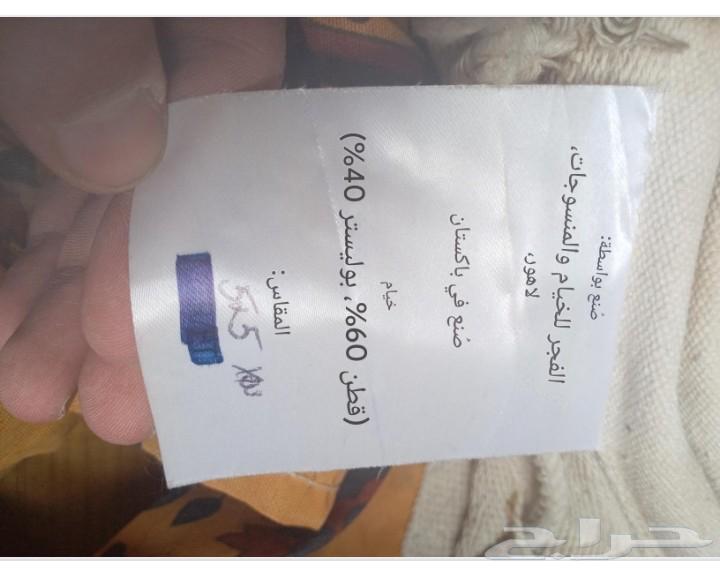 5x5 tent, clean and empty, made in Pakistan64567600537473110