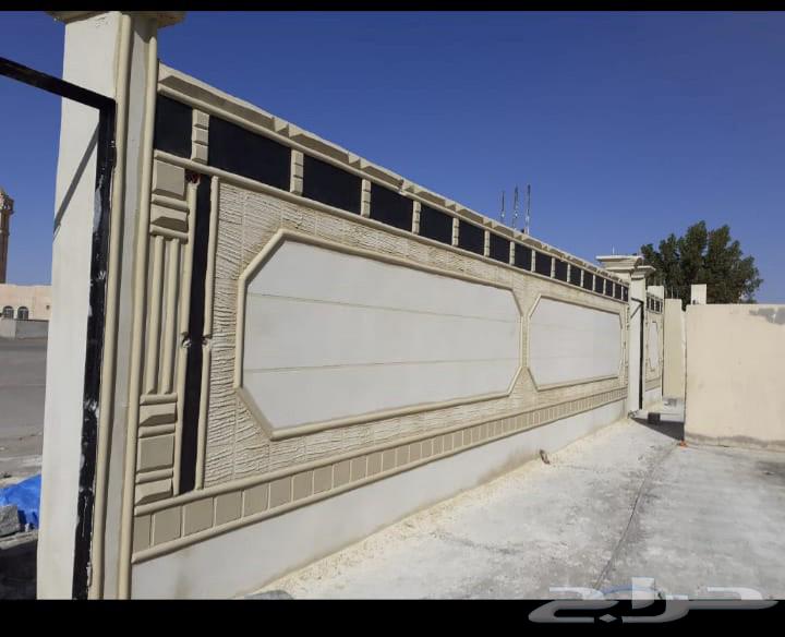 Colored plaster, artificial stone alternative64566133948417113