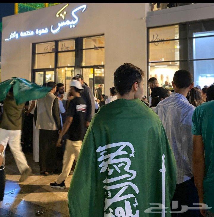 علم السعوديه  اعلام اليوم الوطني علم المغرب اعلام قبايل64563104474242110