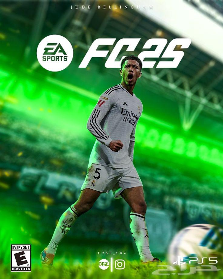 فيفا 26 النسخة الستاندرد سوني 464563118251907113