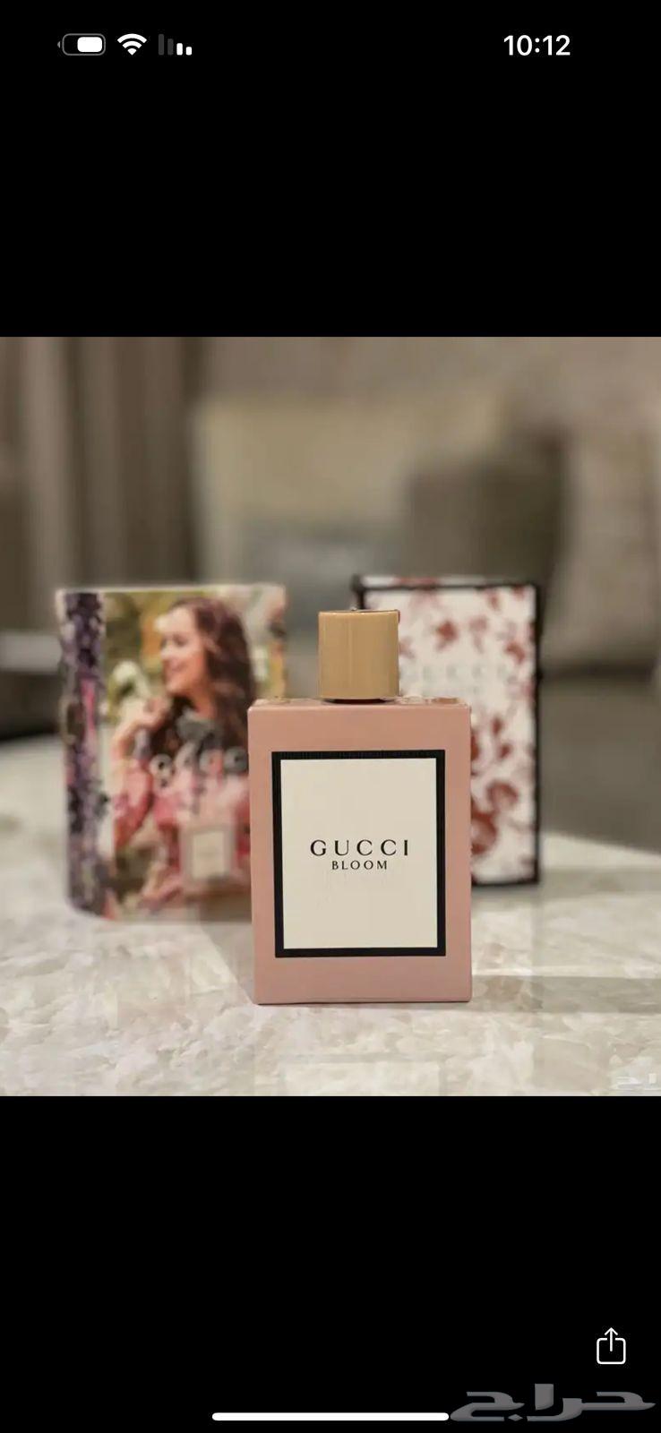 سوفاج ديور جفنشي64424624813569114