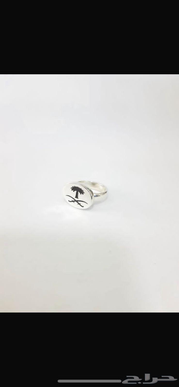 Royal Silver Rings Engraved with Names, Letters, and Logos Upon Request64567281583619110