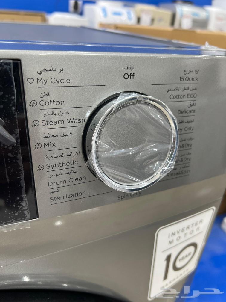 13 kg washing machine with 100% drying function, General Class, 10-year warranty64558405620226112