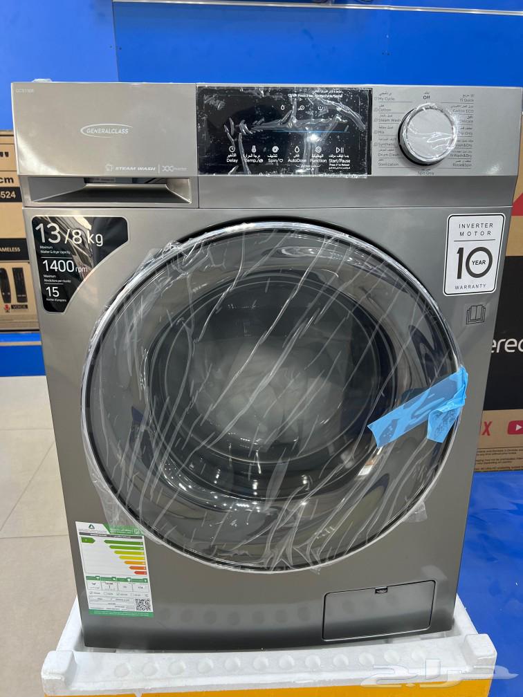 13 kg washing machine with 100% drying function, General Class, 10-year warranty64558405620226111