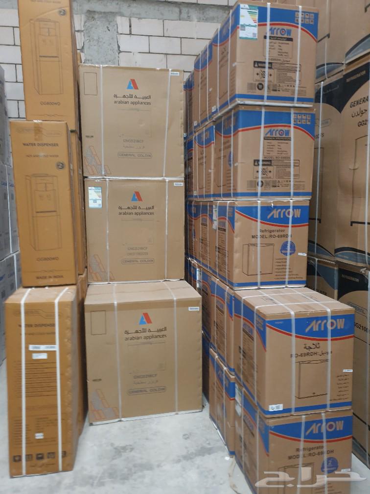 7 cubic feet horizontal freezer, deep freezer floor model64432400266113114