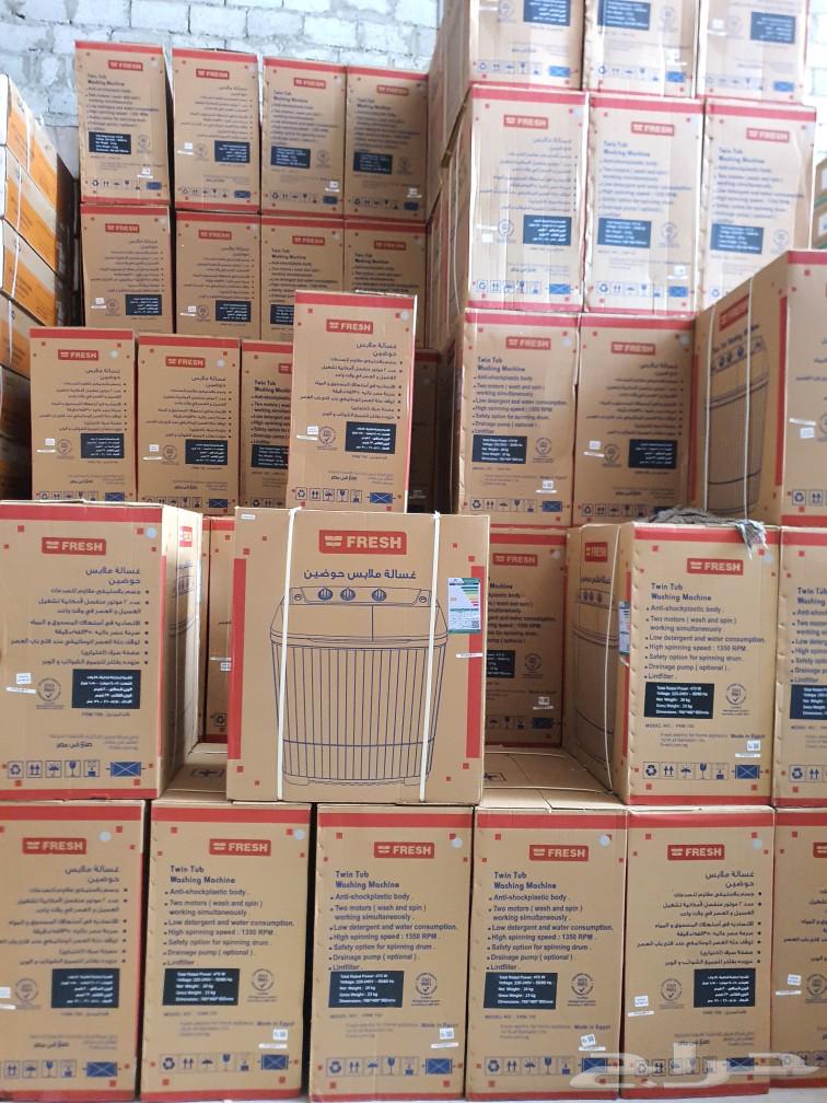 غسالات حوضين غسالة ملابس حوضين من 5 كيلو الي 18 حراج الأجهزة64567434335235112