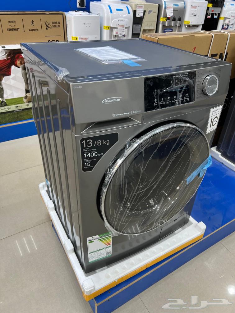 13 kg washing machine with 100% drying function, General Class, 10-year warranty64558405620226110