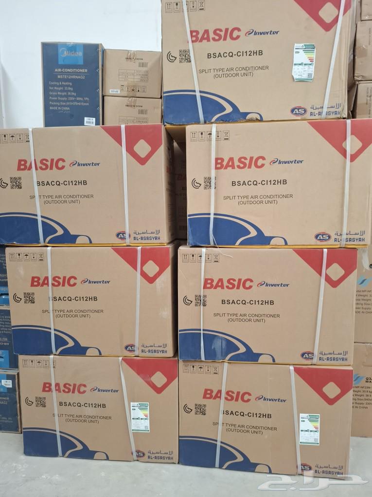 عروض مكيفات سبليت جديده مع التركيب المجاني64565130951810113