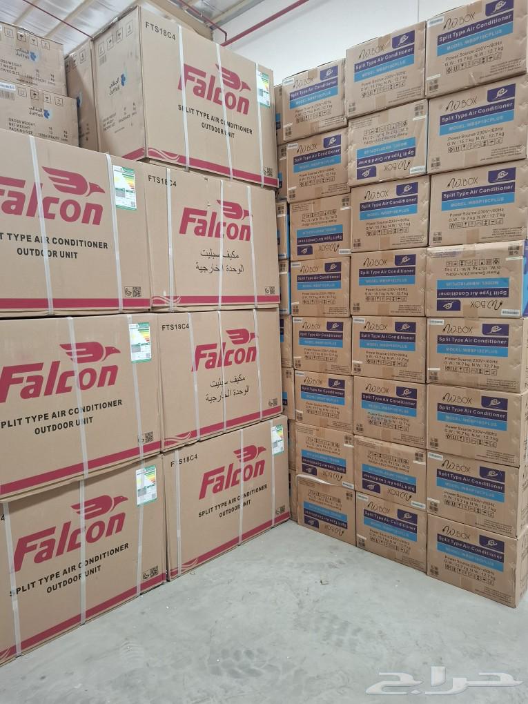 عروض مكيفات سبليت جديده مع التركيب المجاني64565130951810110