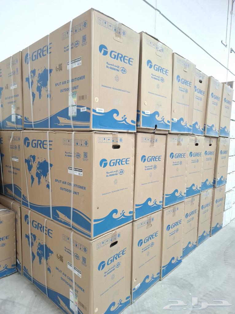 عروض مكيفات سبليت جديده مع التركيب المجاني64565130951810112