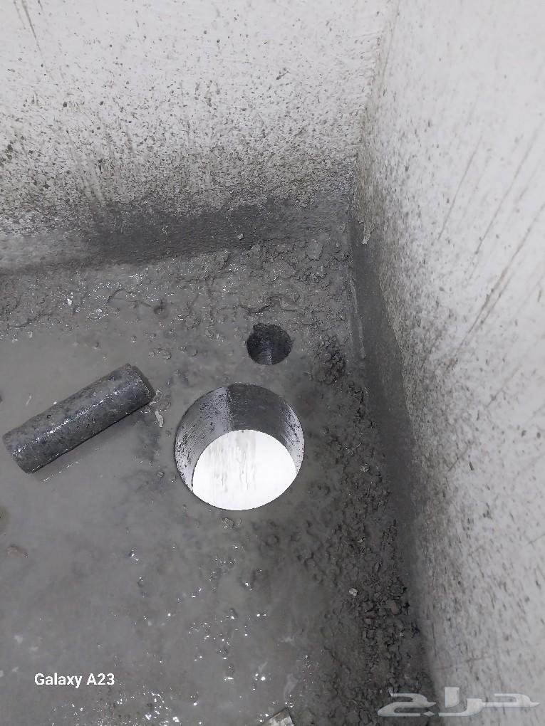 أعمال قص وتخريم الخرسانه64502542621313110