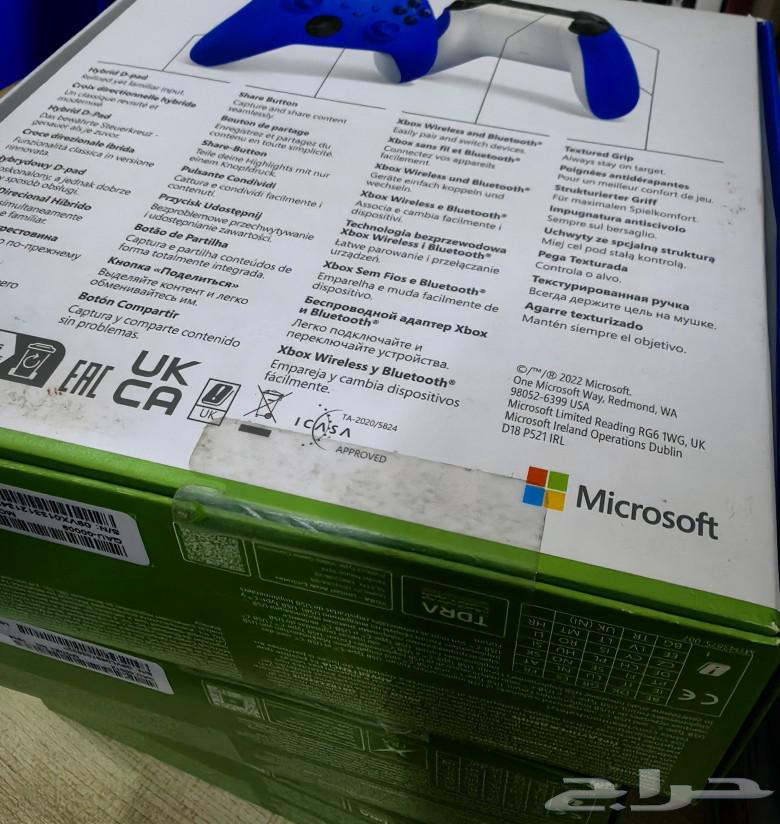 Xbox Controller64567434327426112