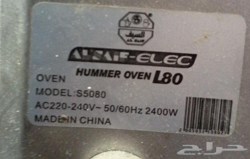 فرن كهربائي سعة 80 لتر بحاله ممتازة64566797016835111