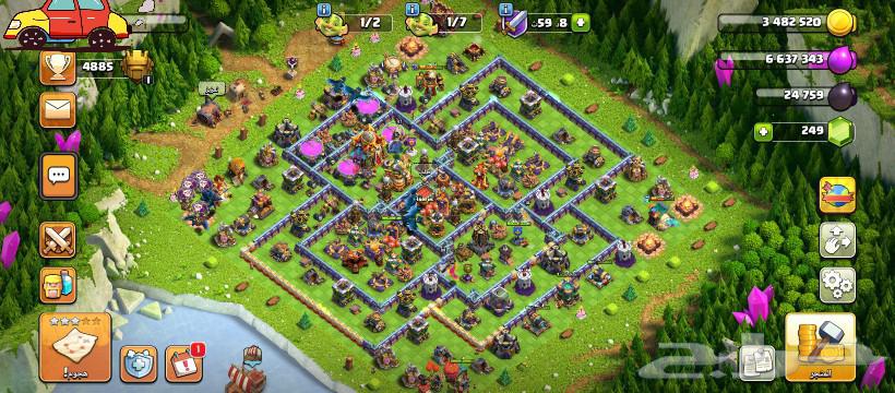 كلاش اوف كلانس64566934929537113