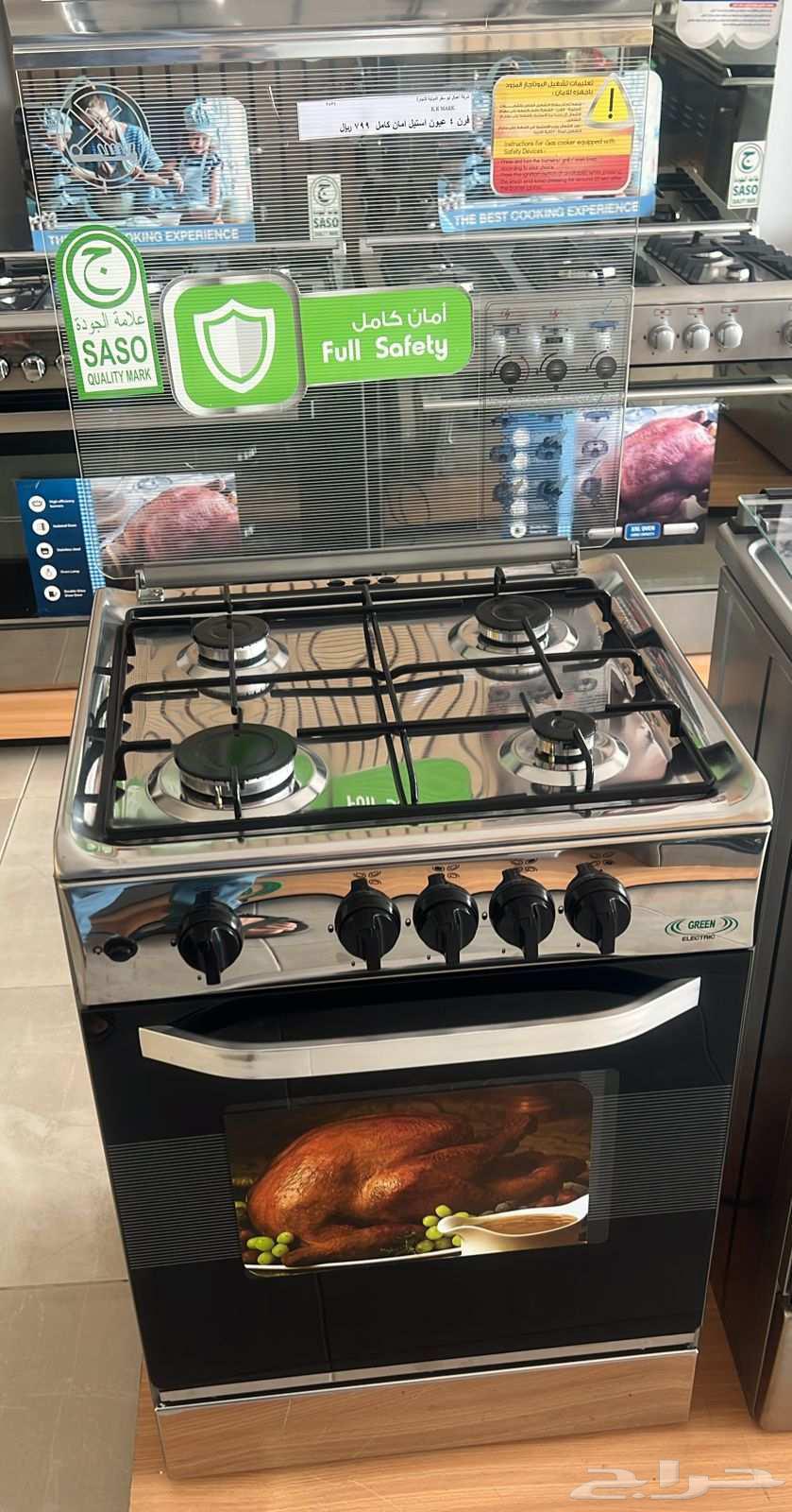 جدة حراج الصواريخ64566313371393111