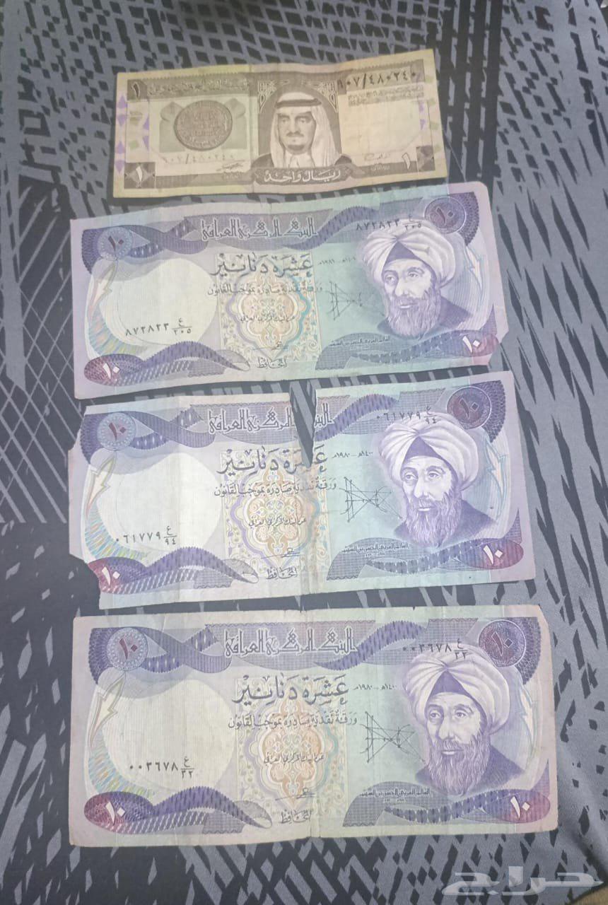 عملات قديمة و2 جوال بلاك بيري للبيع64565228293377113