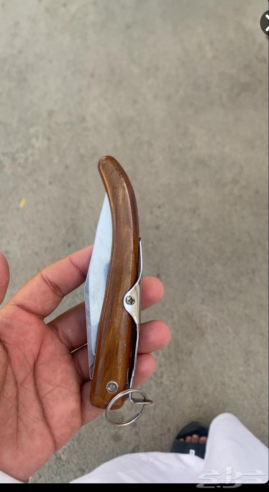 سكين خوجه رداد خدوش خفيف السعر قابل للتفاوض64565130906754110