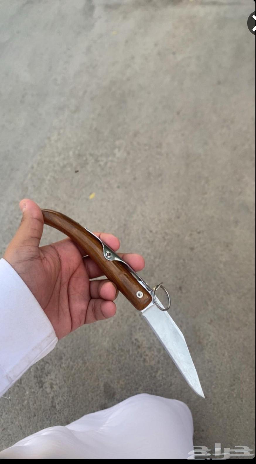 سكين خوجه رداد خدوش خفيف السعر قابل للتفاوض64565130906754112