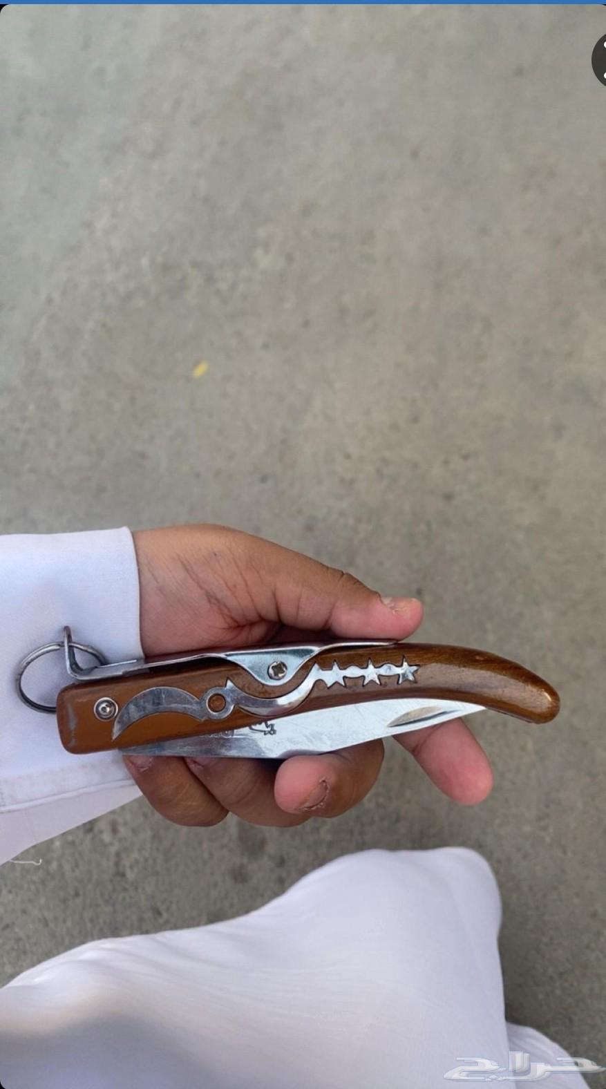 سكين خوجه رداد خدوش خفيف السعر قابل للتفاوض64565130906754113