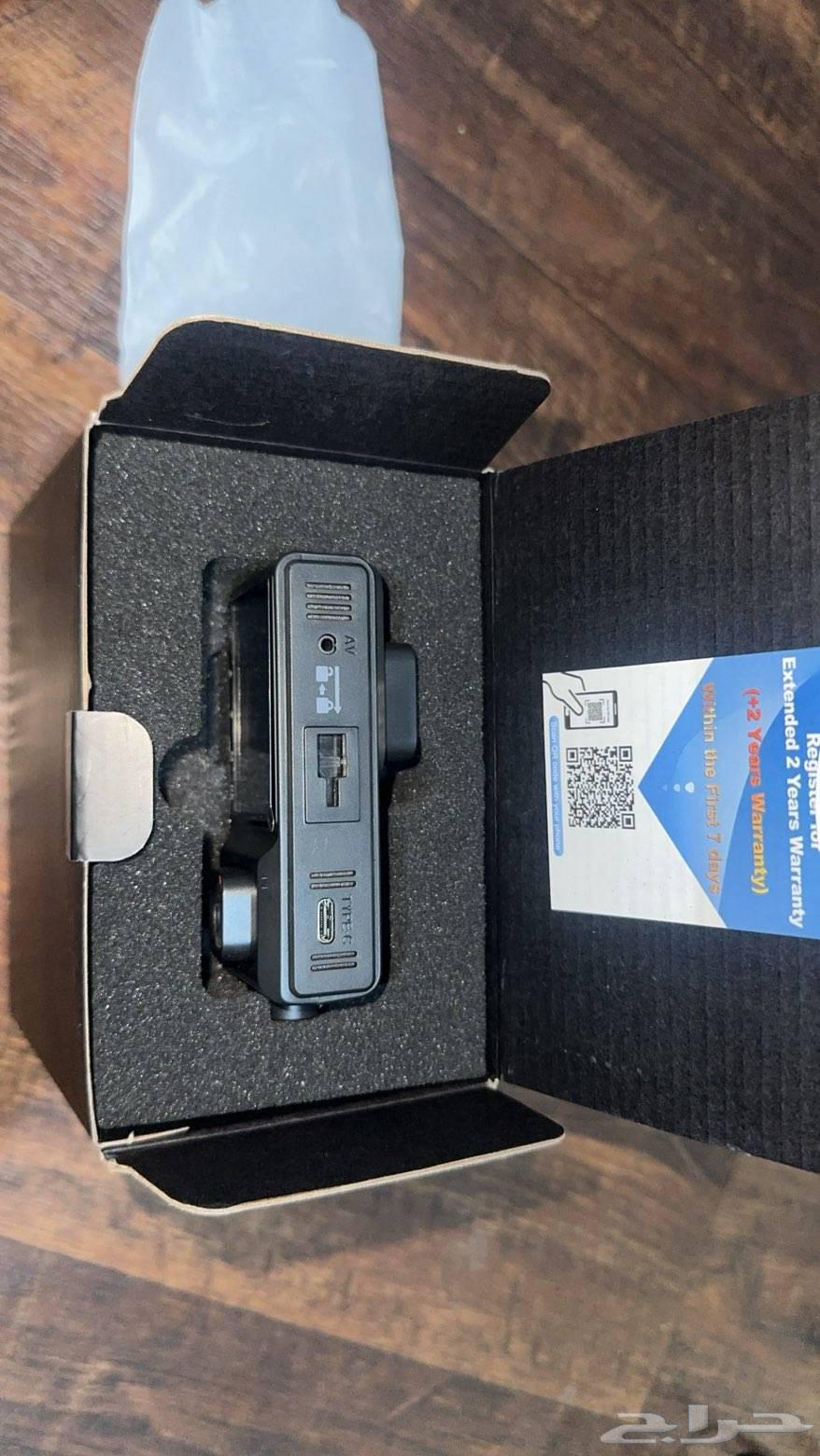 Dash cam64563812741891112