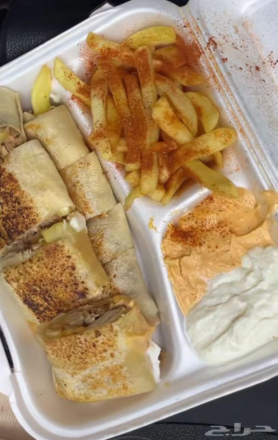 Chicken Shawarma and Burger Chef64566948811267114