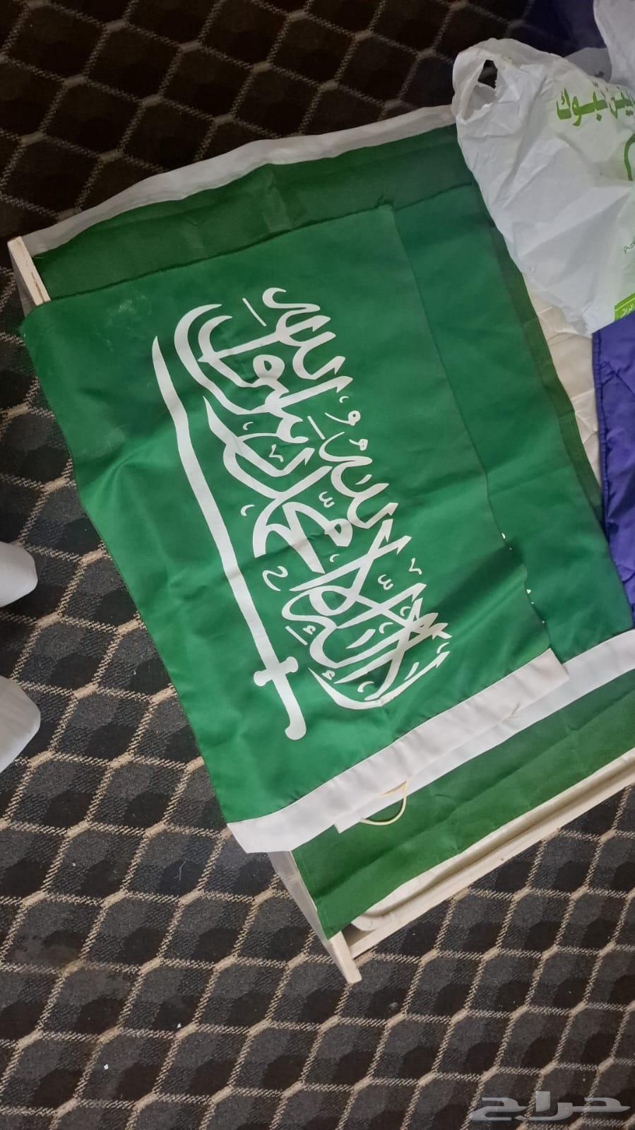 للبيع علم سعودي وطن64564005894146112