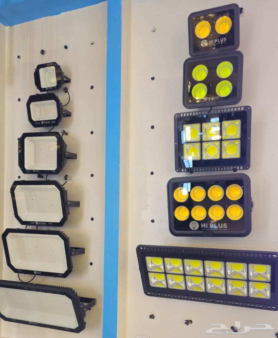 Green and all-color lights for home and stadium64564046863233111