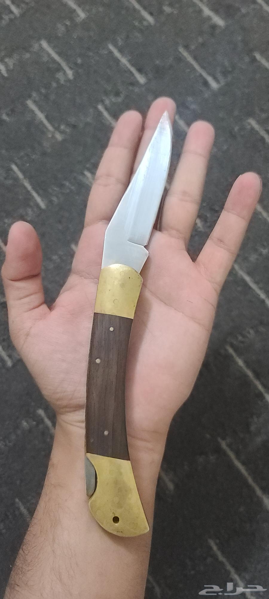 سكين مطووي64569916745473111