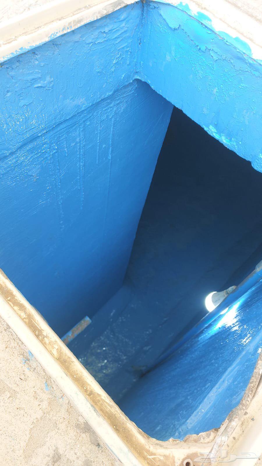 Water Leak Detection Without Breaking - Tank and Surface Waterproofing, Bathrooms64423489090562113