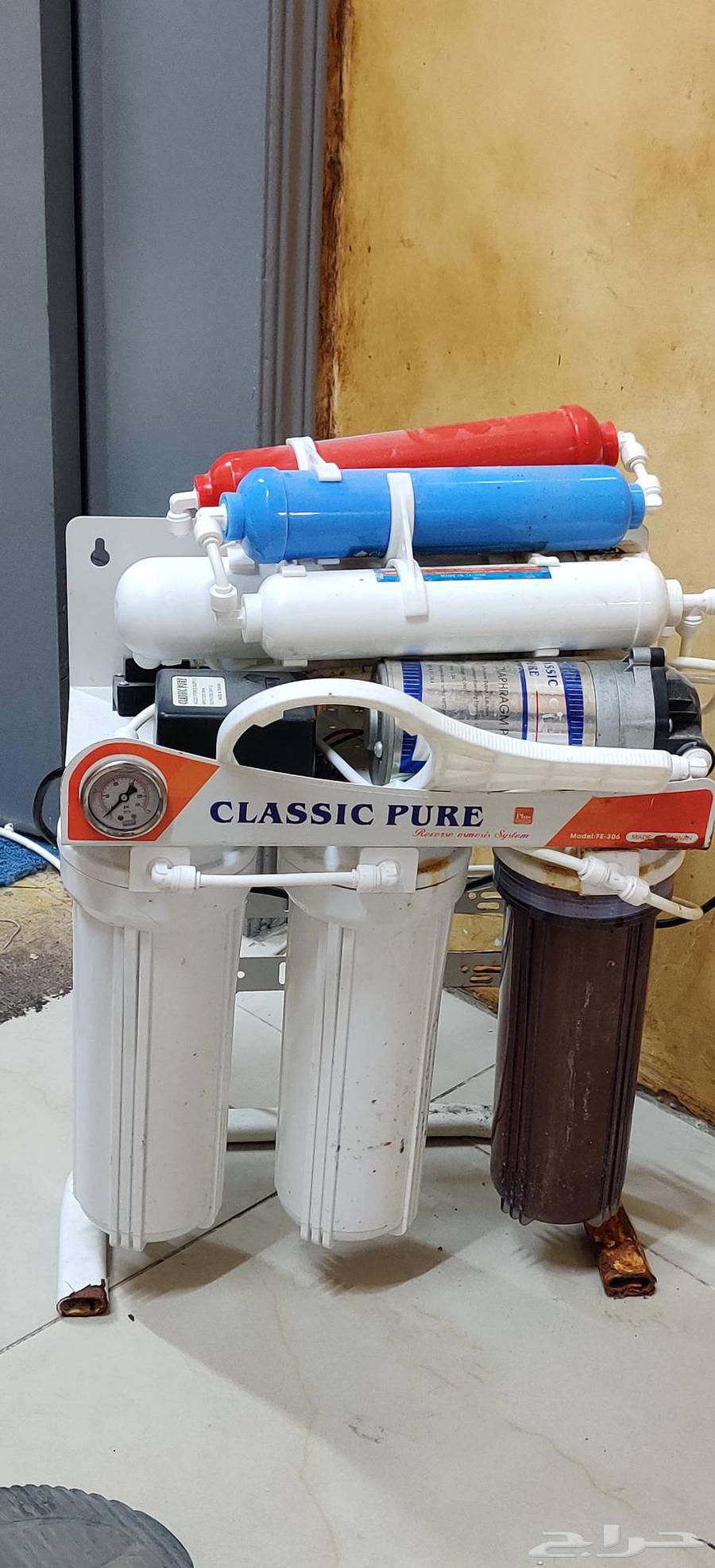 براد ماء وتحليه وخزان تحليه للبيع64571340874753114