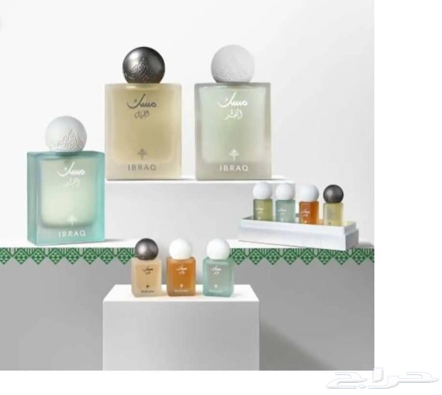 بوكس المسك فقط 170ريال64567101340929110