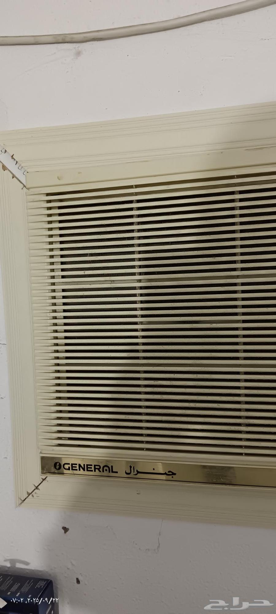 Jeddah64564171065345111