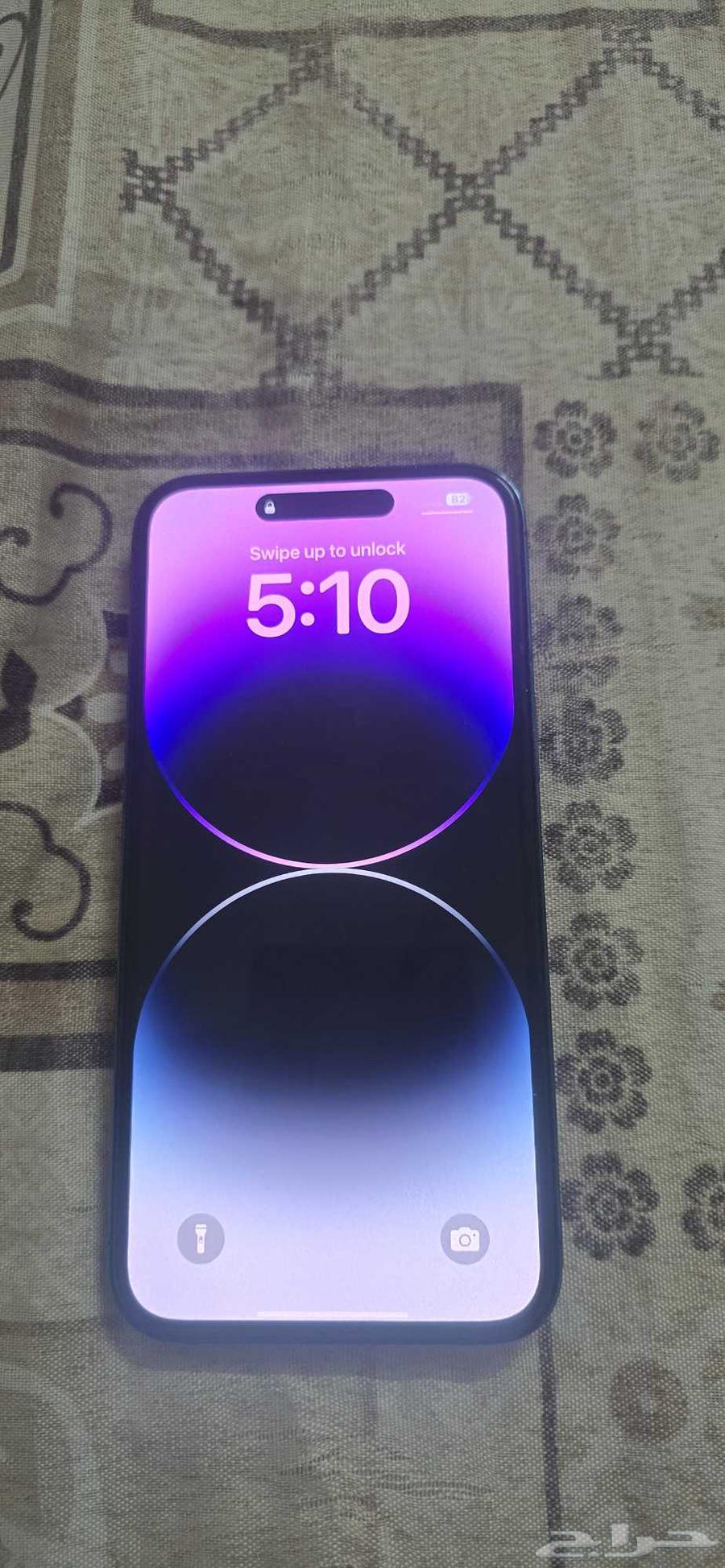 آيفون 14 برو ماكس64568086053507110