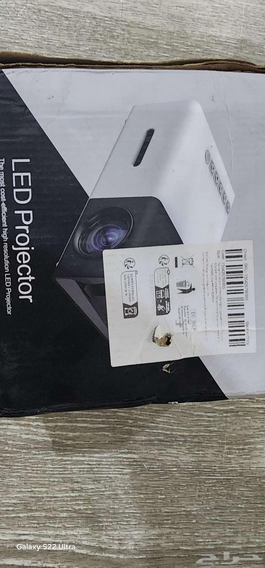 بوليجكتر صغير ومتنقل64565939602691110