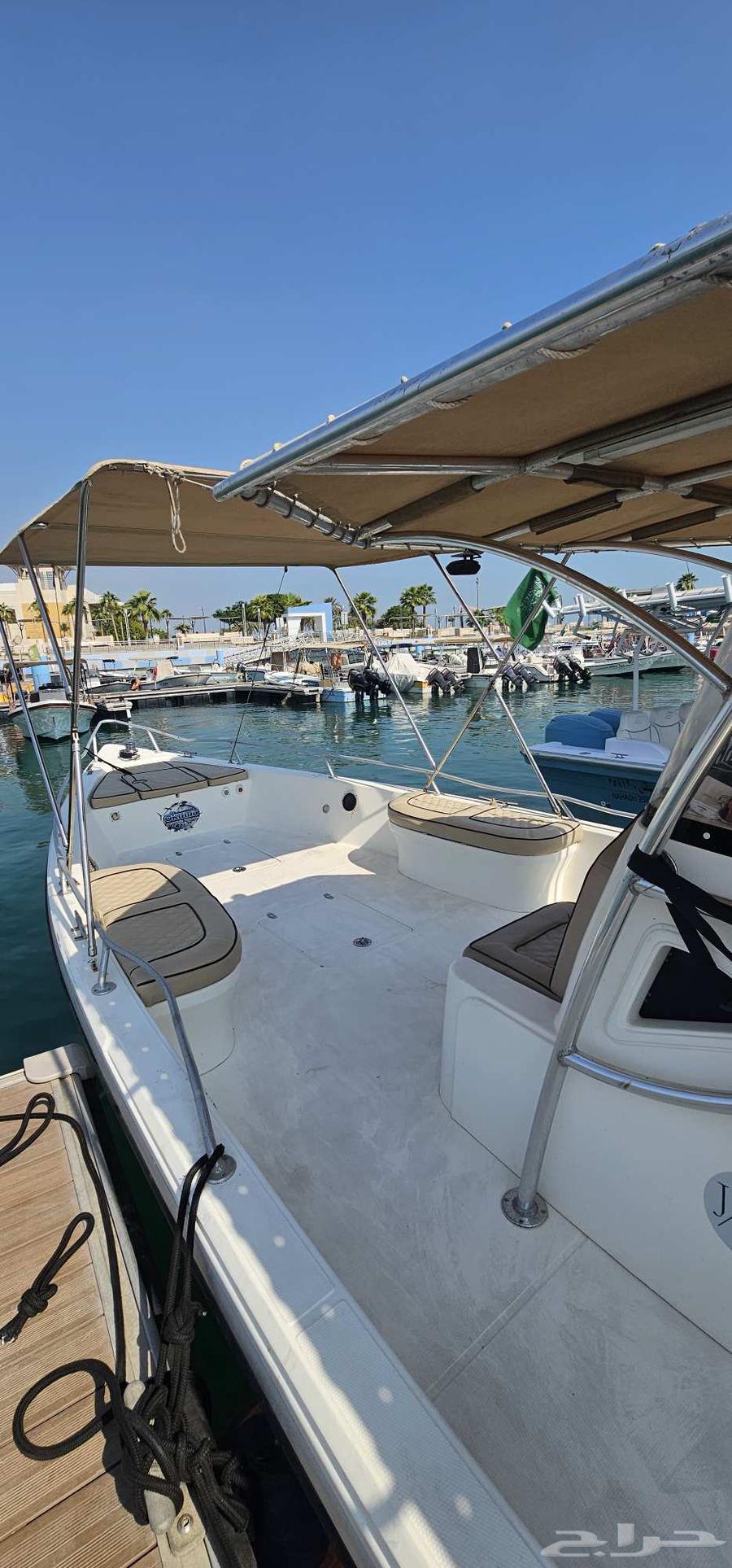 عرض اليوم الوطني 195 ريال فقط64569753855490113