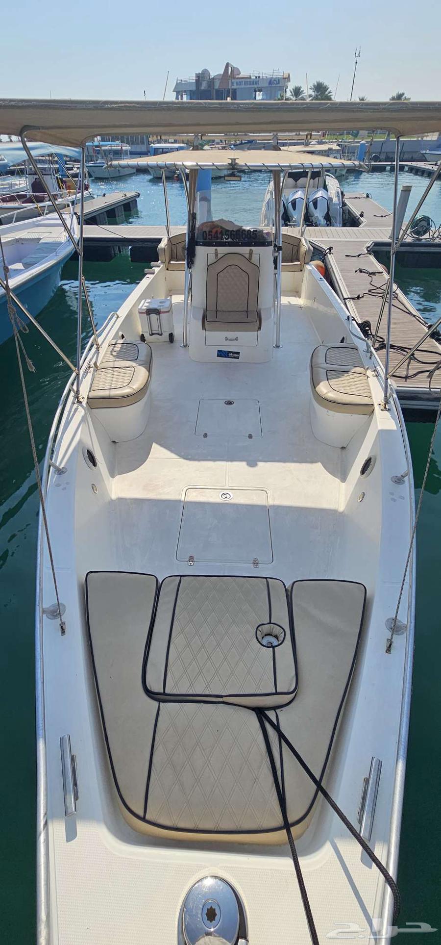 عرض اليوم الوطني 195 ريال فقط64569753855490111