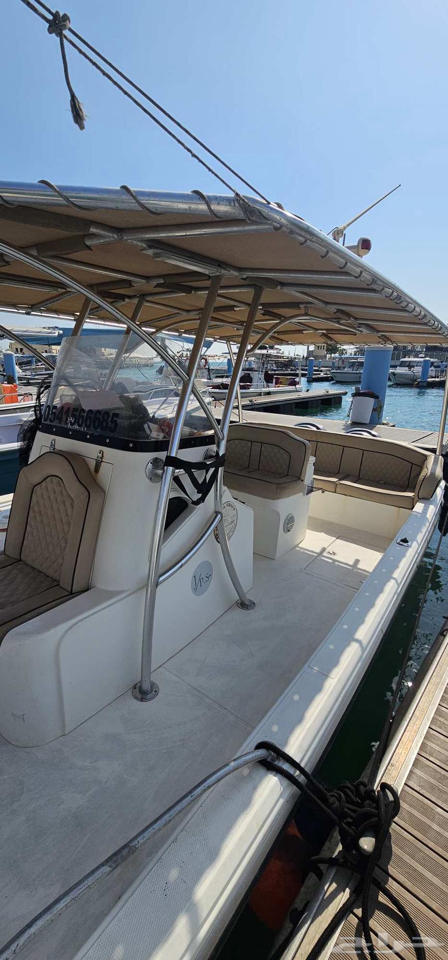 عرض اليوم الوطني 195 ريال فقط64569753855490112