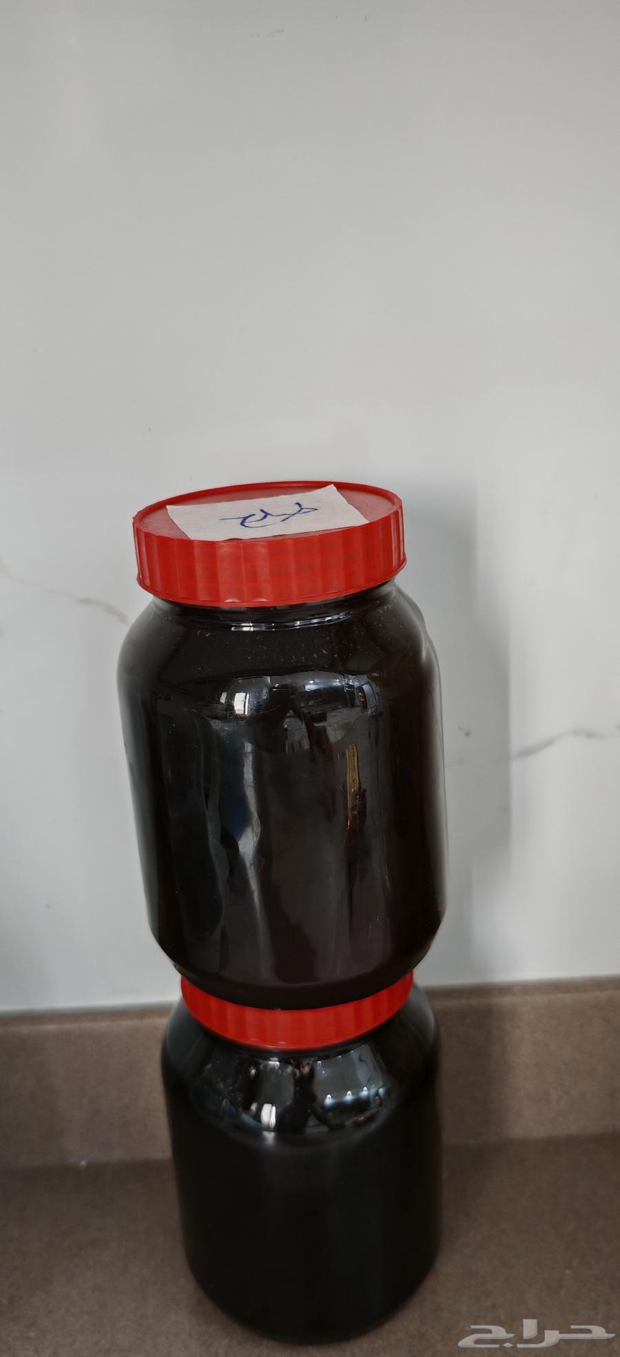 Honey (Samrah-Talh-Qutadah)64565340072963111
