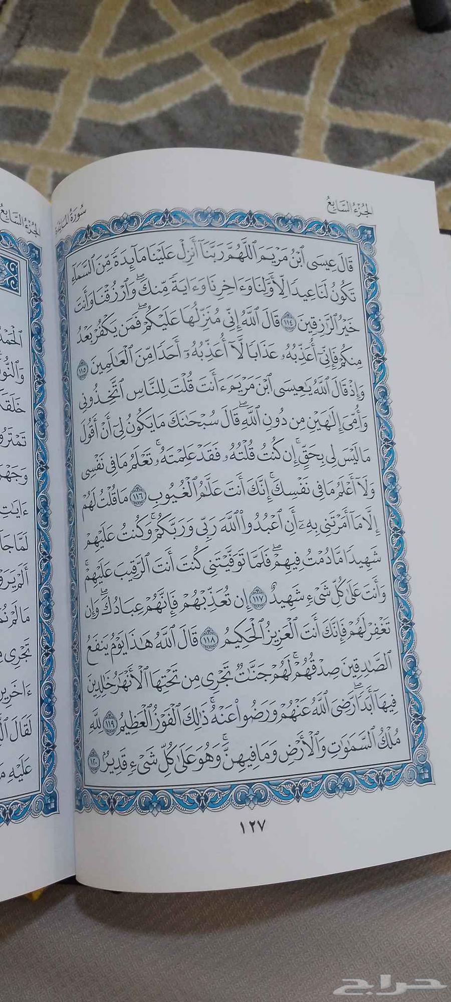 ابو علي مقاولات التكسير وبنيان ونظافه تحت الخدمه في جيزان64256022301059110