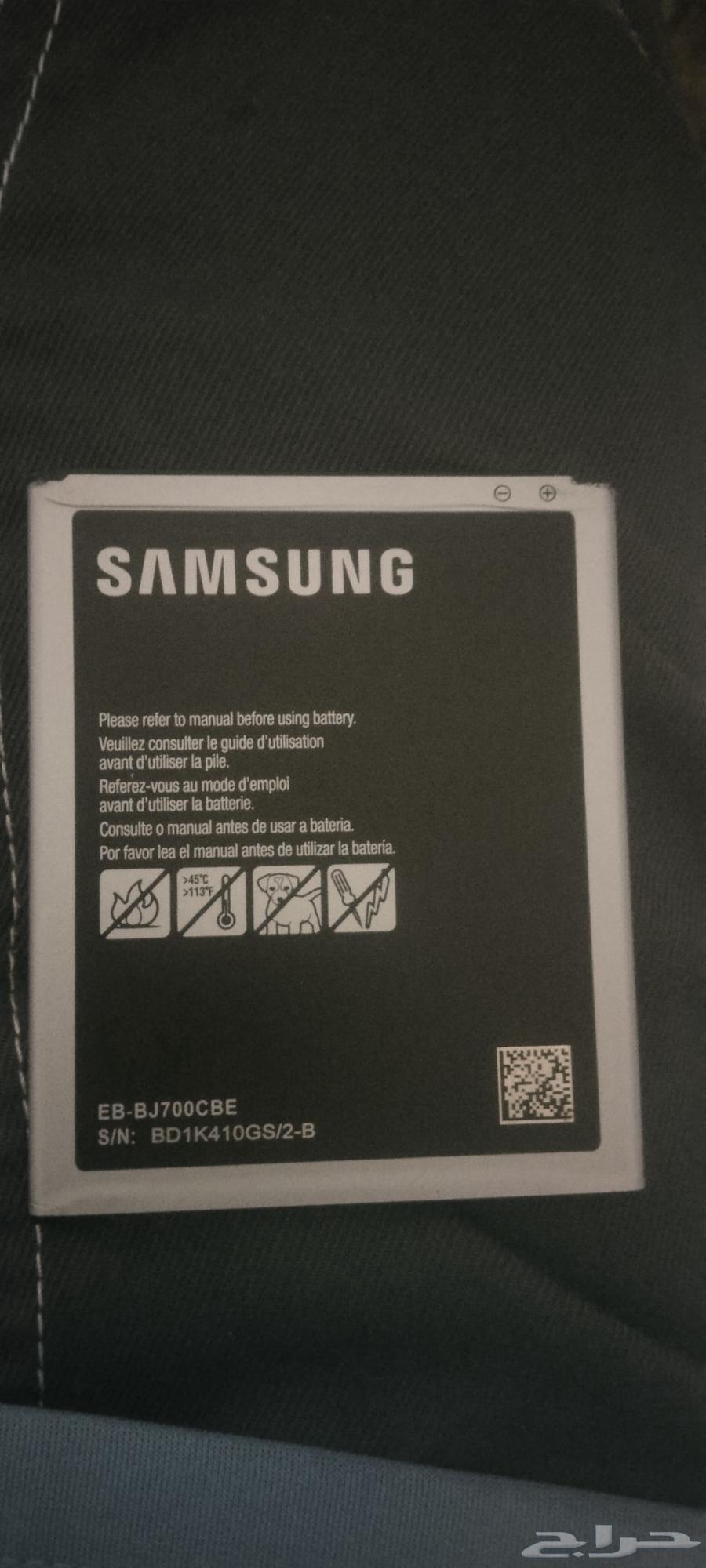 بطارية هاتف سامسونج للبيع64562923051265111