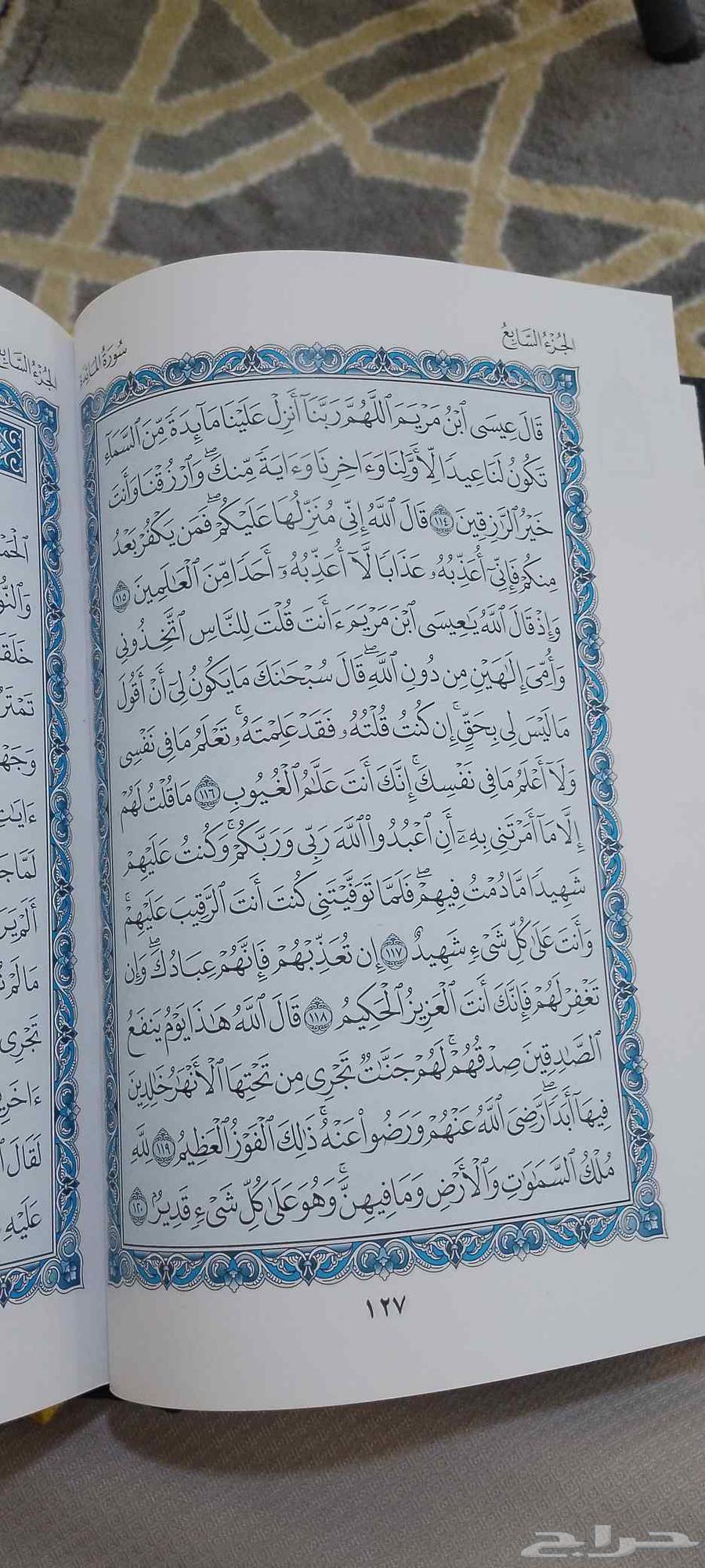 ابو علي مقاولات التكسير وبنيان ونظافه تحت الخدمه في جيزان64256022301059111