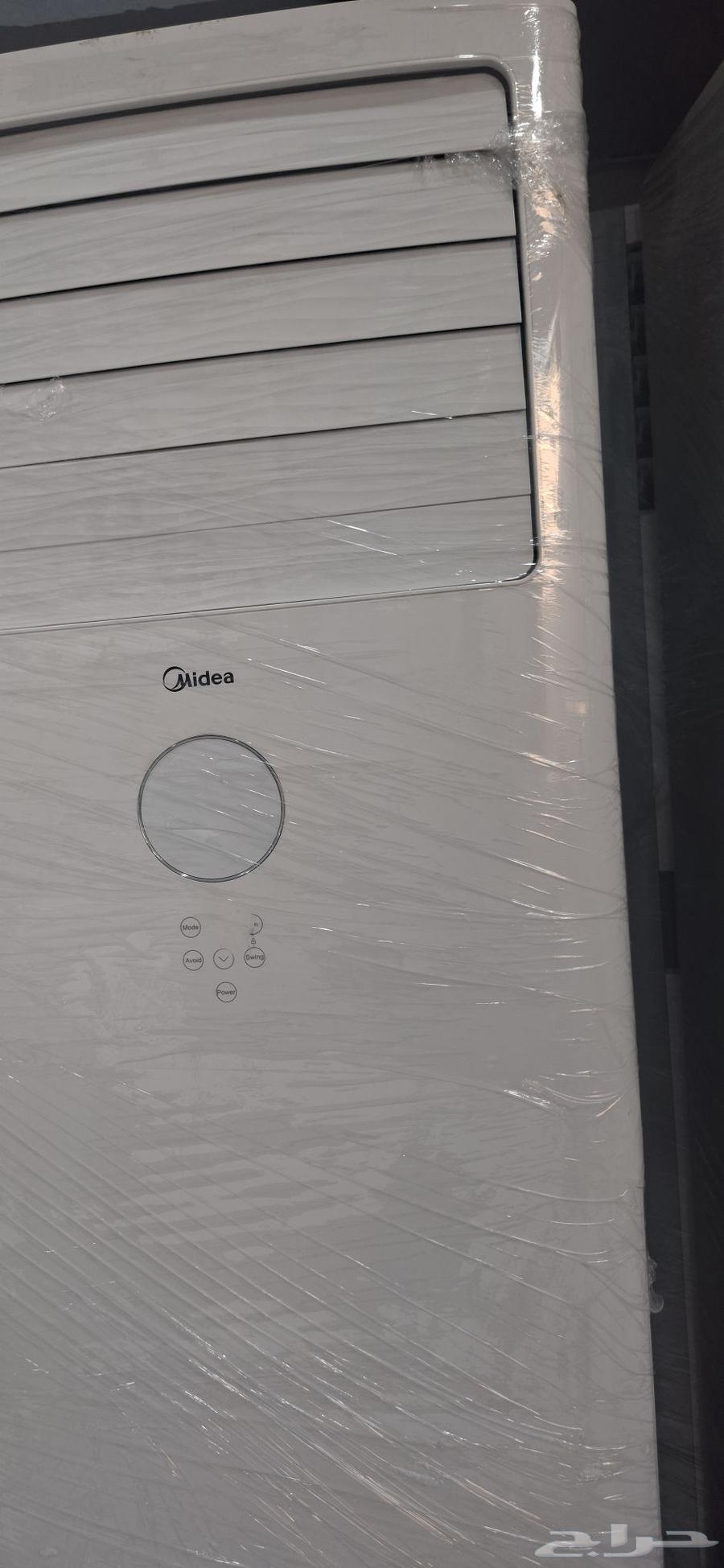 حراج الصواريخ سوق الصقر64567822194049110